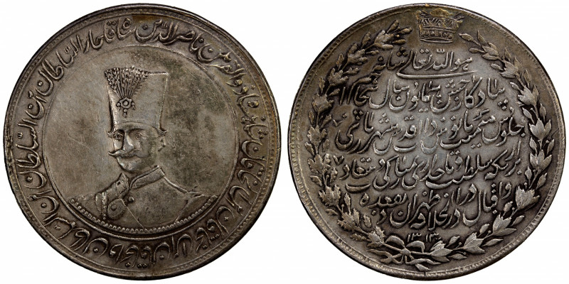 IRAN: Nasir al-Din Shah, 1848-1896, AR 10 qiran (kran) (50.48g), [Tehran], AH131...