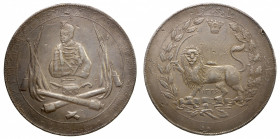 IRAN: Muhammad Ali, 1907-1909, AR medal (41.40g), AH1326, Rabino-75, 45.5 mm; bust of the Shah surrounded by a selection of military objects, includin...