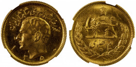 IRAN: Muhammad Reza Shah, 1941-1979, AV ½ pahlavi, SH1350 (1971), KM-1161, NGC graded MS65.
Estimate: $220-240