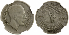 IRAQ: Faisal I, 1921-1933, AR 20 fils, 1933/AH1252 (sic), KM-99, struck at the Royal Mint, London, die engraver's error with the Hijri date of 1252 in...