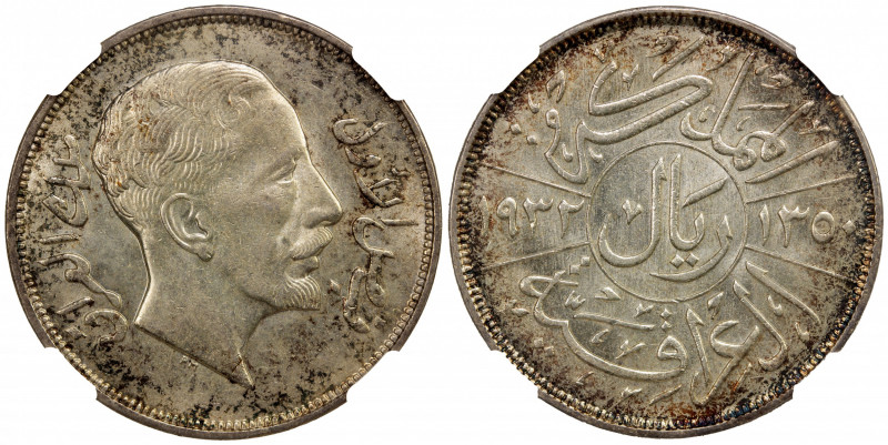 IRAQ: Faisal I, 1921-1933, AR riyal, 1932/AH1350, KM-101, lovely golden toning t...