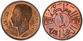IRAQ: Ghazi I, 1933-1939, AE fils, 1938/AH1357, KM-102, a lovely proof quality example! PCGS graded Proof 63.
Estimate: $1000-1500