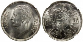 IRAQ: Ghazi I, 1933-1939, AR 50 fils, 1938/AH1357, KM-104, a lovely mint state example! NGC graded MS63.
Estimate: $150-250