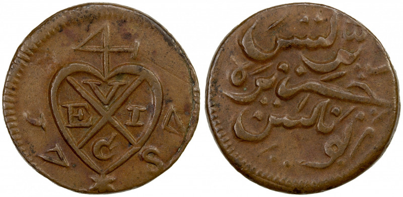 PENANG: AE ½ cent, 1787, KM-2.2, Cr-273, East India Company balemark, one-year t...