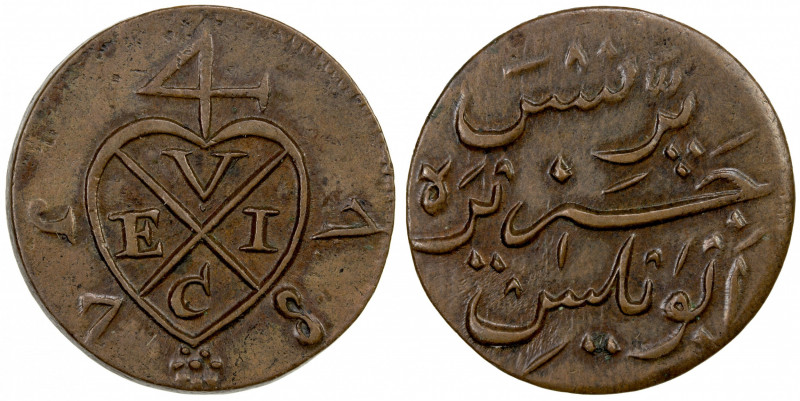 PENANG: AE cent, 1787, KM-4, Cr-274, variety with last 7 in date inverted, one-y...