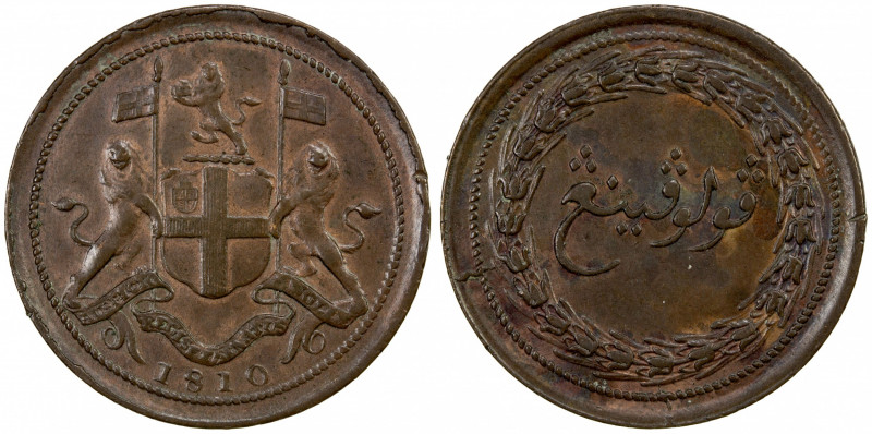 PENANG: AE ½ cent, 1810, KM-12, Cr-291, East India Company, glossy brown with so...