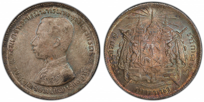 THAILAND: Rama V, 1868-1910, AR baht, ND (1876-1902), Y-34, a wonderful lightly ...