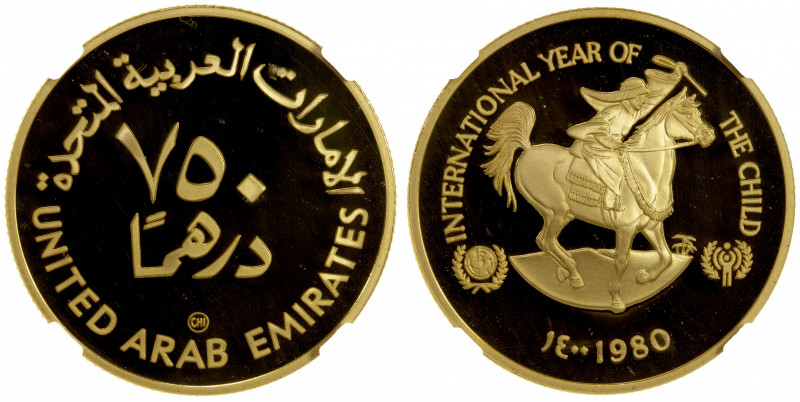 UNITED ARAB EMIRATES: AV 750 dirhams, 1980/AH1400, KM-8, Armored Horseman, minta...