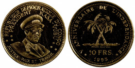 CONGO (DEMOCRATIC REPUBLIC): AV 10 francs, 1965, KM-2, Fr-5, AGW 0.0933 oz, 5th Anniversary of Independence, mintage of only an estimated 3,000 pieces...