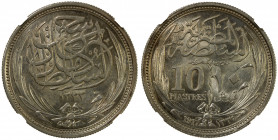 EGYPT: Hussein Kamel, 1914-1917, AR 10 piastres, 1917/AH1335, KM-319, NGC graded MS64.
Estimate: $200-260