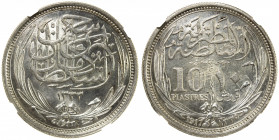 EGYPT: Hussein Kamel, 1914-1917, AR 10 piastres, 1917/AH1335, KM-319, NGC graded MS64.
Estimate: $200-260