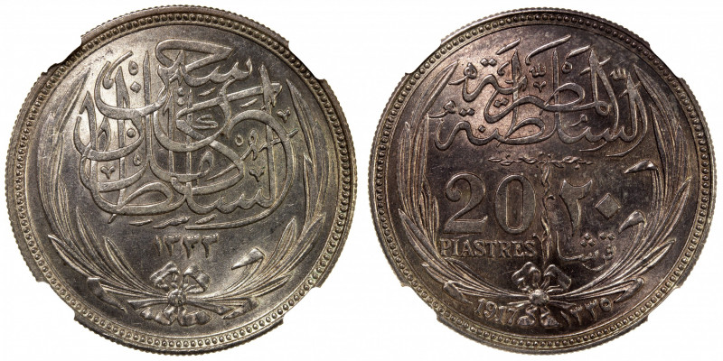 EGYPT: Hussein Kamel, 1914-1917, AR 20 piastres, 1917/AH1335, KM-321, touch of l...