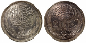 EGYPT: Hussein Kamel, 1914-1917, AR 20 piastres, 1917/AH1335, KM-321, touch of lovely light violet toning, rare in this quality, NGC graded MS64, R.
...