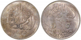 EGYPT: Fuad I, as sultan, 1917-1922, AR 5 piastres, 1920/AH1338-H, KM-326, delightful gray and golden toning, extremely rare in this quality, PCGS gra...
