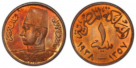 EGYPT: Farouk I, 1936-1953, 1 millieme, 1938/AH1357, KM-358, a wonderful proof quality example! PCGS graded Proof 64 RB.
Estimate: $300-500