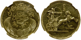 EGYPT: AV pound, 1955/AH1374, KM-387, Third Anniversary of the Revolution: Pharoah Ramses II riding on a war chariot, NGC graded MS62.
Estimate: $425...