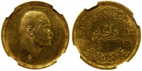 EGYPT: AV pound, 1970/AH1390, KM-426, head of President Gamal Abdel Nasser, NGC graded MS61.
Estimate: $425-300