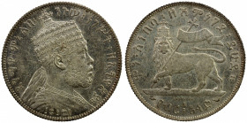 ETHIOPIA: Menelik II, 1889-1913, AR ½ birr, EE1889-A, KM-4, lustrous, About Unc, ex Joe Sedillot Collection.
Estimate: $160-220