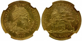 ETHIOPIA: Menelik II, 1889-1913, AV ½ werk, EE1889 (=1897), KM-17, NGC graded MS63.
Estimate: $550-650