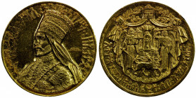 ETHIOPIA: Haile Selassie I, 1930-1974, AV medal (19.08g), EE1923 (1930), Gill-S15 var, 30mm, Haile Selassie Coronation Gold Medal; elaborate crowned f...