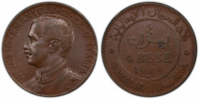 ITALIAN SOMALILAND: Vittorio Emanuele III, 1900-1941, AE 4 bese, 1924, KM-3, a lovely chocolate-brown nearly mint state example, PCGS graded AU58.
Es...