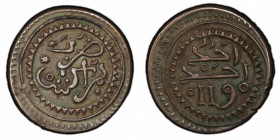 MOROCCO ('ALAWI SHARIF): Muhammad III, 1757-1790, AR 10 dirhams (mithqal) (28.27g), Marrakesh, AH1190, KM-42, A-591, 1st standard with ahad ahad ("one...