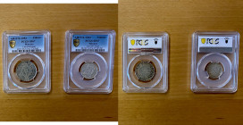 MOROCCO: Mohammed V, 1927-1962, 2-coin essai set, 1953/AH1372, set of silver 100 francs KM-E44, Lec-287 and 200 francs KM-E45, Lec-290, both fantastic...