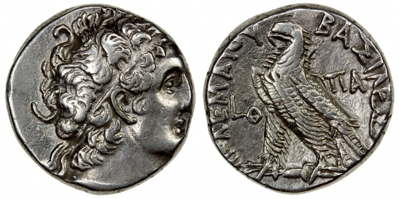 EGYPT (PTOLEMAIC): Cleopatra III & Ptolemy IX, 116-107 BC, AR tetradrachm (13.86...