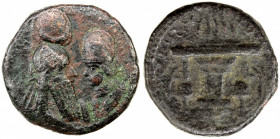 SASANIAN KINGDOM: Ardashir I, 224-241, AE large unit (11.98g), G-20, crowned bust of Ardashir to left, with korymbos, crowned bust of Shahpur to right...