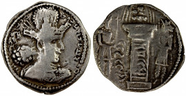 SASANIAN KINGDOM: Shahpur II, 309-379, AR drachm (3.17g), G-100, standard obverse, king's head before the flames above the reverse, undeciphered word ...
