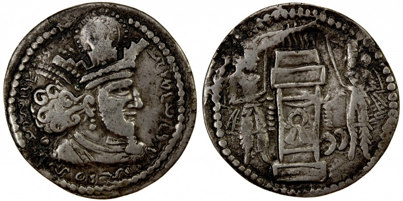 SASANIAN KINGDOM: Shahpur II, 309-379, AR drachm (3.90g), G-102var, standard obv...