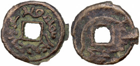 SEMIRECH'E: Turgesh series, 8th century, AE cash (4.17g), Kam-23, Smirnova-1588, cf. Zeno-9955, standard Semirech'e tamgha with one Runic-style tamgha...