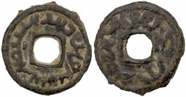 SEMIRECH'E: Qarluq: Qaghan Kobak, 8th century, AE cash (2.15g), Zeno-223141, Sogdian text for the Qarluq branch of the Arslanids of Semirech'e (pny bg...