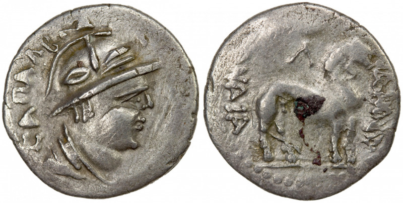 YUEH CHI: Sapadbizes, late 1st century BC, AR drachm (1.29g), Mitch-2824/28, hel...