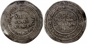 UMAYYAD: 'Abd al-Malik, 685-705, AR dirham (2.56g), al-Kufa, AH81, A-126, Klat-542, VF, R.
Estimate: $130-170