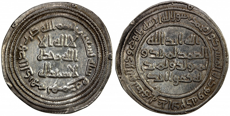 UMAYYAD: al-Walid I, 705-715, AR dirham (2.38g), Hamadan, AH90, A-128, Klat-667,...