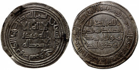 UMAYYAD: al-Walid I, 705-715, AR dirham (2.65g), Surraq, AH90, A-128, Klat-464, bold VF.
Estimate: $80-110