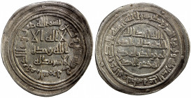 UMAYYAD: al-Walid I, 705-715, AR dirham (2.87g), al-Taymara, AH92, A-128, Klat-208, bold VF.
Estimate: $90-120