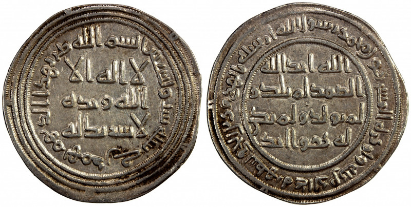 UMAYYAD: al-Walid I, 705-715, AR dirham (2.89g), Hamadan, AH96, A-128, Klat-675,...