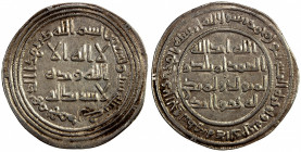 UMAYYAD: al-Walid I, 705-715, AR dirham (2.89g), Hamadan, AH96, A-128, Klat-675, lovely VF.
Estimate: $100-130