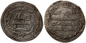 UMAYYAD: Marwan II, 744-750, AR dirham (2.75g), al-Jazira, AH130, A-142, Klat-226, choice VF.
Estimate: $90-120