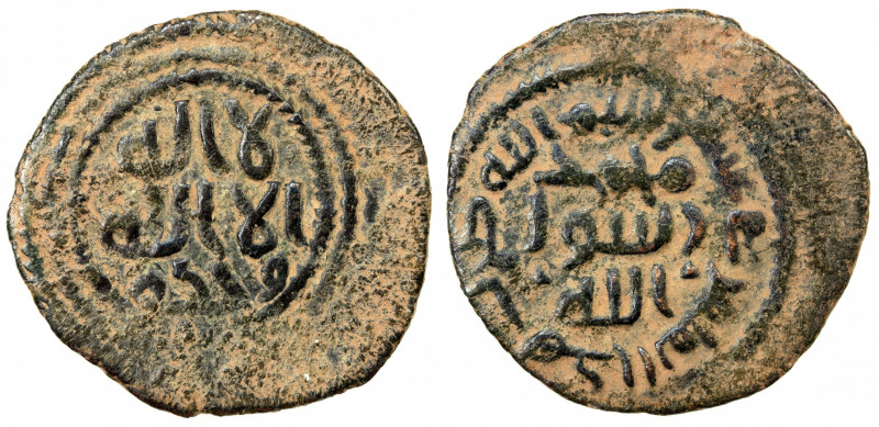 UMAYYAD: AE fals (3.32g), 'Asqalan (Ashqelon), A-167, Bone-2.1, SNAT-167/168, cl...