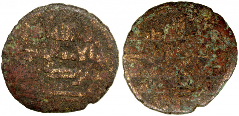 UMAYYAD: Anonymous, ca. 720s/730s, AE fals (1.87g), Balkh, AH114, A-B197, cf. Ze...