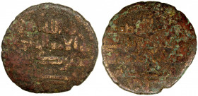 UMAYYAD: Anonymous, ca. 720s/730s, AE fals (1.87g), Balkh, AH114, A-B197, cf. Zeno-273756 for example with clear date (muling of two reverses!), citin...