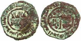 UMAYYAD: AE fals (2.33g), Kirman, ND, A-K203, mint name quite clear, at the end of the reverse marginal text, after the name of the governor Musa b. K...