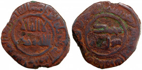 UMAYYAD: AE fals (2.17g), Kirman, ND, A-K203, mint name quite clear, at the end of the reverse marginal text, after the name of the governor Musa b. K...