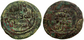 UMAYYAD: AE fals (2.30g), al-Mansura, ND, A-A204, kalima divided between obverse & reverse, citing on the reverse the governor Mansur, who is perhaps ...