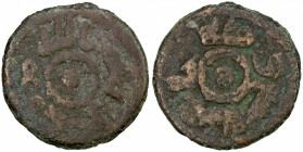UMAYYAD: cast AE fals (2.72g), Marw, AH109, A-B204.1, circular legend only on both sides, the obverse legend corrected to bism Allah marw dirham, with...