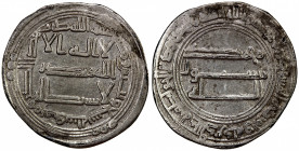 ABBASID: al-Mansur, 754-775, AR dirham (2.80g), Marw, AH139, A-213.1, only year for this mint before AH180, VF, R.
Estimate: $110-150