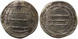 ABBASID: al-Mansur, 754-775, AR dirham (2.87g), Ardashir Khurra, AH145, A-213.1, rare date for this mint, lightly cleaned, choice VF, R.
Estimate: $1...